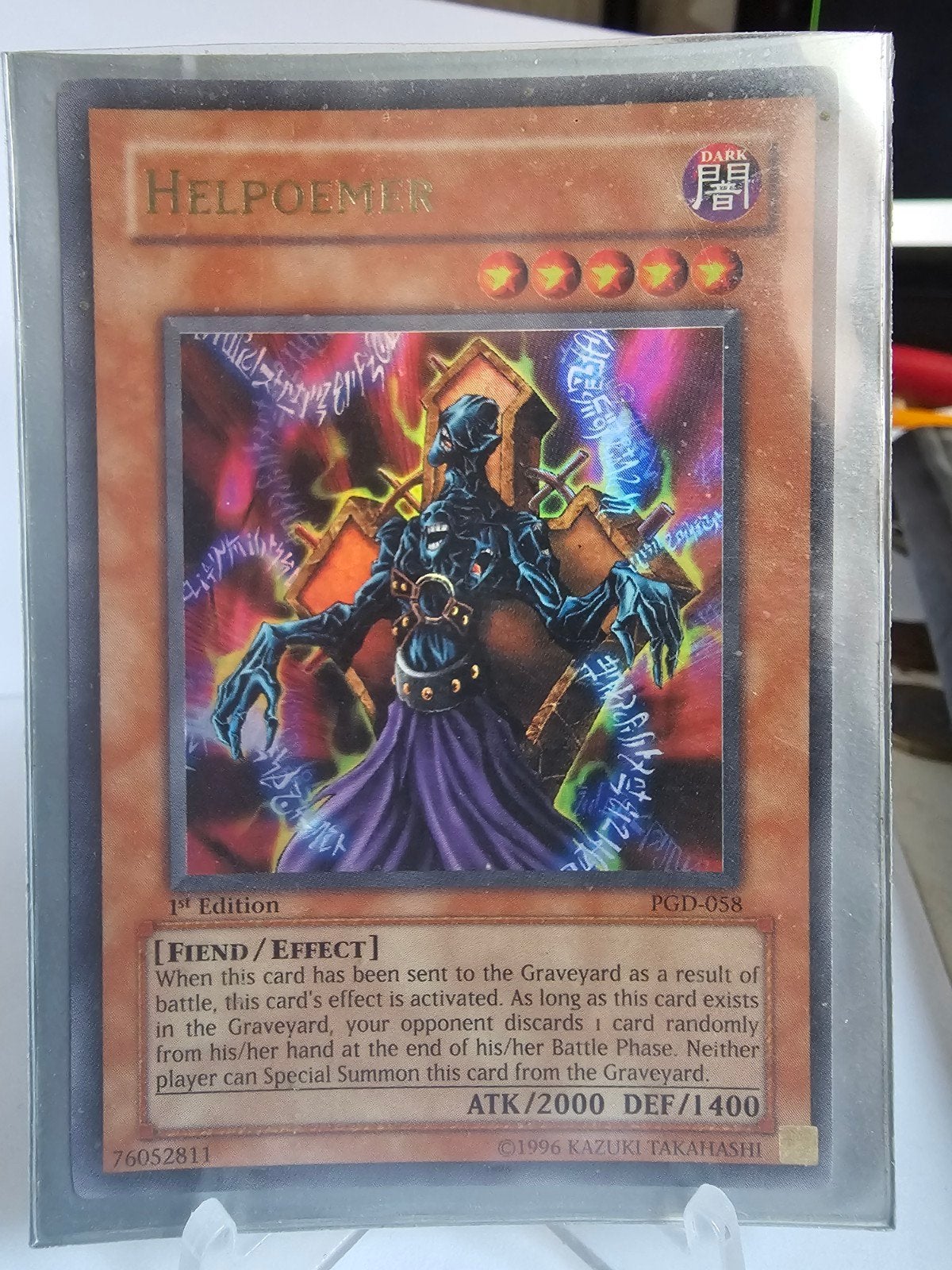 Yu-Gi-Oh! Helpoemer PGD-058 1st Edition, Verzenden, Zo goed als nieuw, Losse kaart, Foil