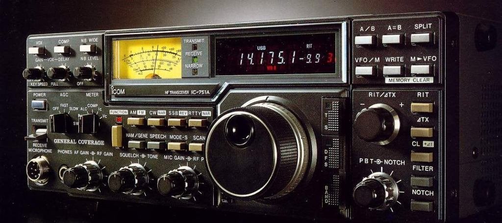 Tekoop complete icom 751a lijn., Ophalen of Verzenden, Zo goed als nieuw, Zender en Ontvanger