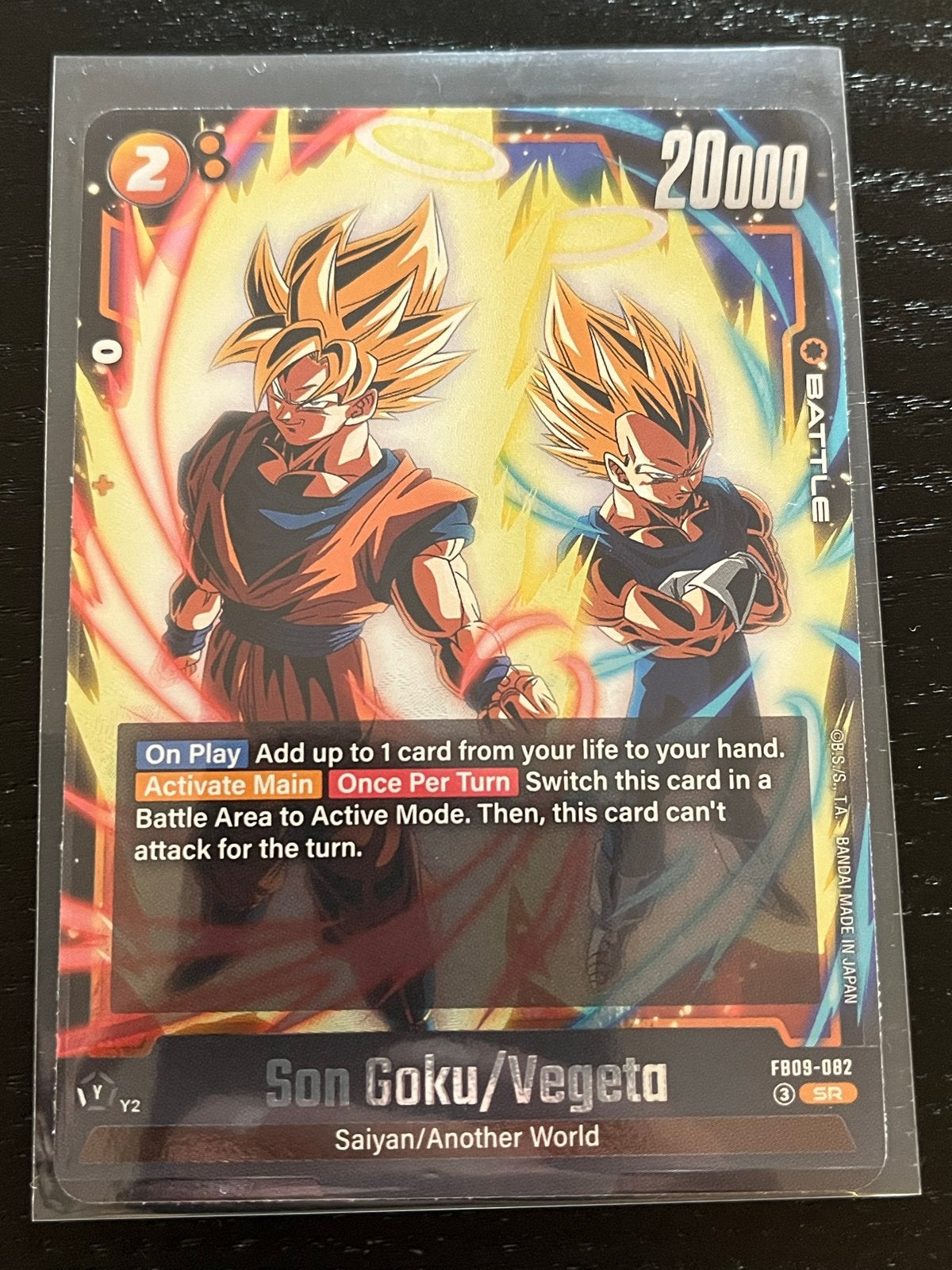 Dragon Ball Z Hits Dual Evolution Kaarten, Ophalen of Verzenden, Zo goed als nieuw, Meerdere kaarten, Foil