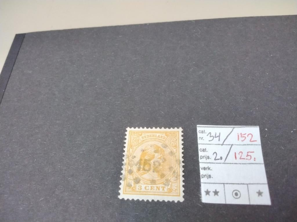 Betere Puntstempels KW III én Wilhelmina Hangend Haar, Verzenden