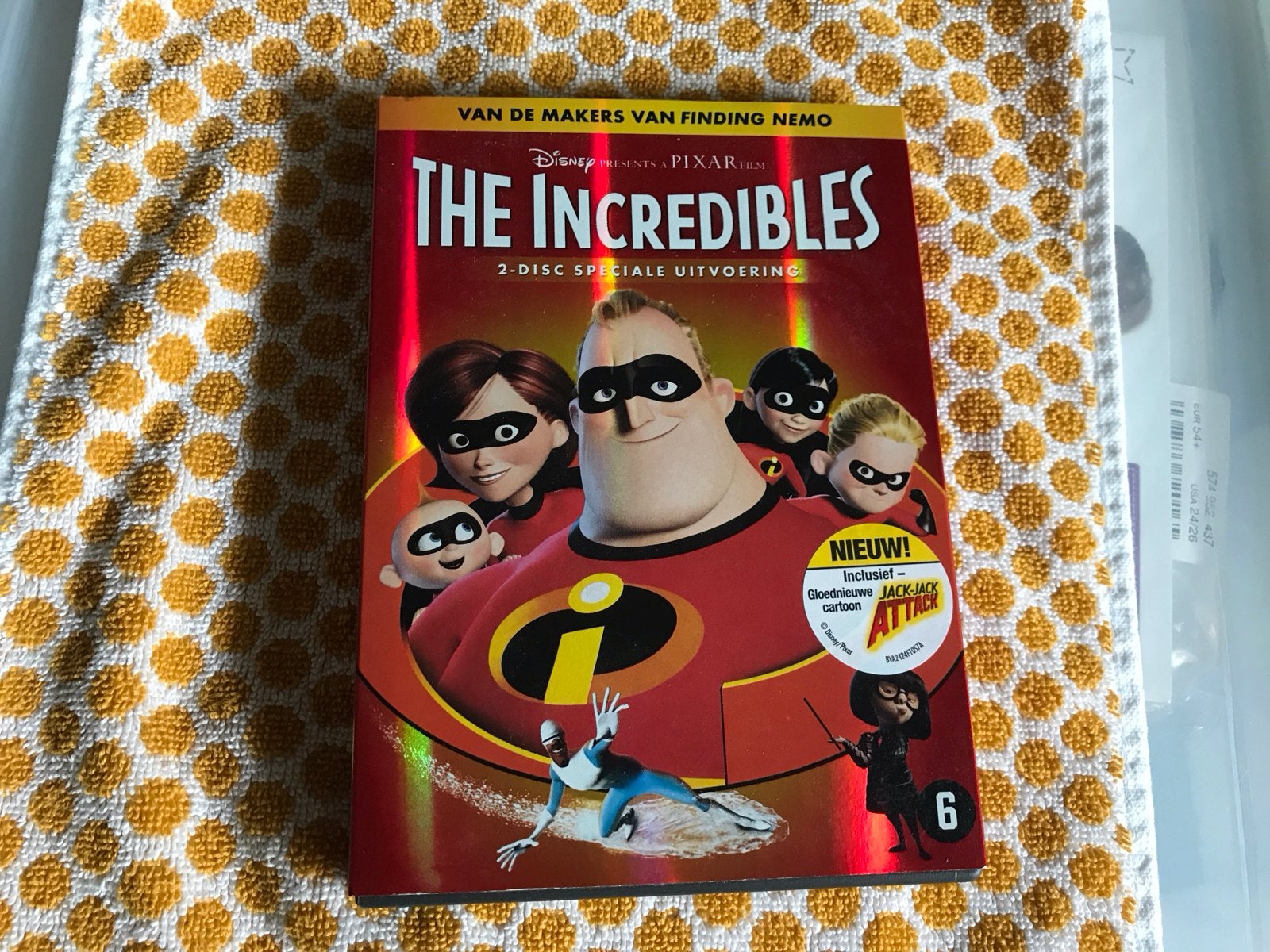 DVD The Incredibles Disney Pixar - 2-Disc Speciale Uitvoerin, Animatie, Nederlands, Vanaf 6 jaar, Film