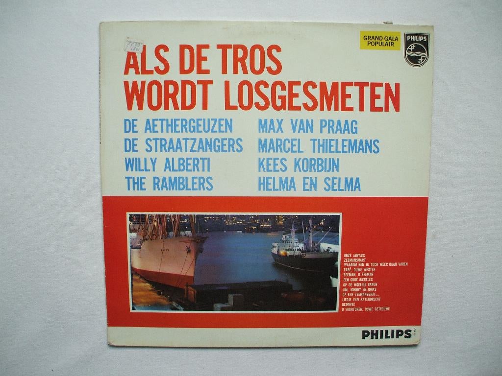 Als de Tros wordt losgesmeten LP, Ophalen of Verzenden, Gebruikt, 12 inch, Nederlandstalig