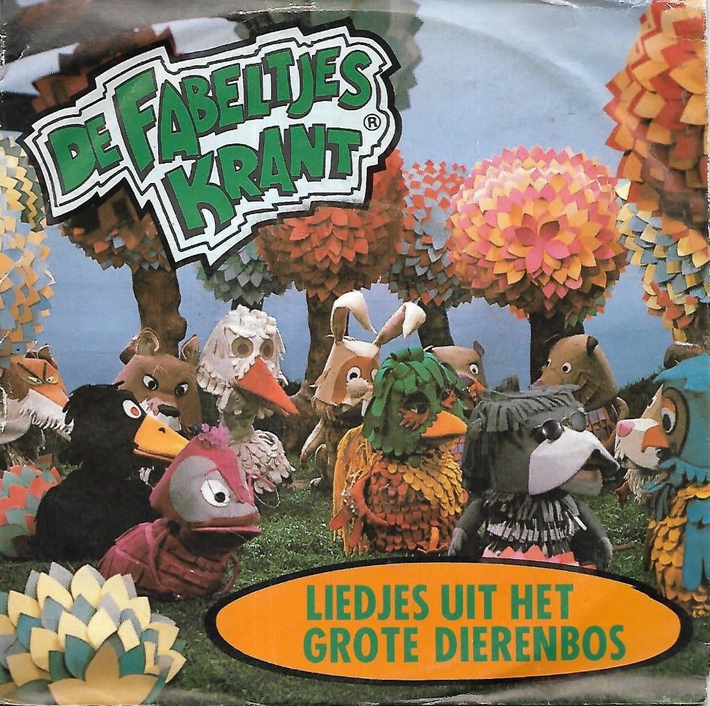 De Fabeltjeskrant - Liedjes uit het grote dierenbos, Gebruikt, 7 inch, Single, Ophalen of Verzenden