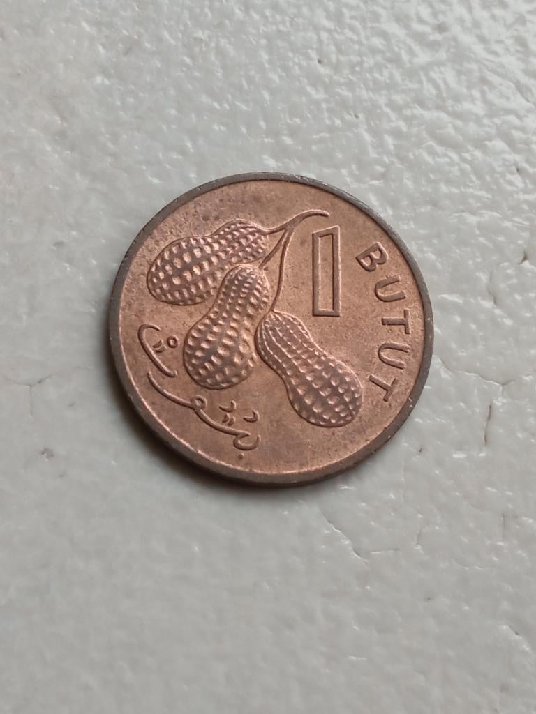 Gambia 1 butut 1971, Ophalen of Verzenden, Overige landen, Losse munt