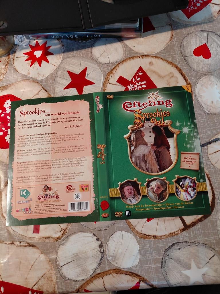 Efteling Sprookjes DVD - Deel 5, Avontuur, Alle leeftijden, Ophalen of Verzenden, Zo goed als nieuw