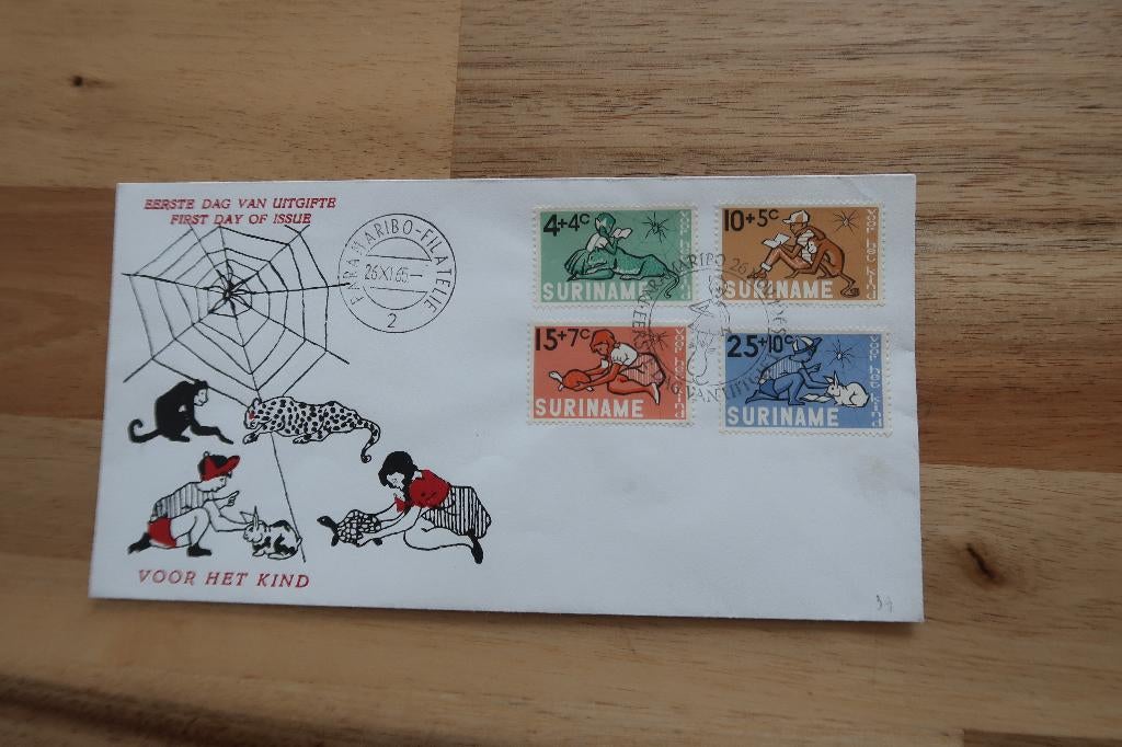 Suriname FDC E 39g, Postzegels en Munten, Postzegels | Eerstedagenveloppen, Ophalen of Verzenden, Onbeschreven, Nederland