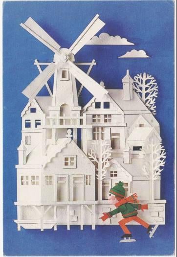 Knipkunst Knipwerk Schaatsen Ontwerp J. v.d. Boom, Verzamelen, Ophalen of Verzenden, 1980 tot heden, Gelopen, Overige thema's