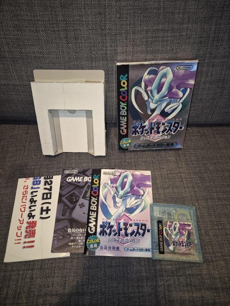Pokémon Crystal Japan – Compleet in Doos – Game Boy Color, Avontuur en Actie, 1 speler, Ophalen of Verzenden, Zo goed als nieuw