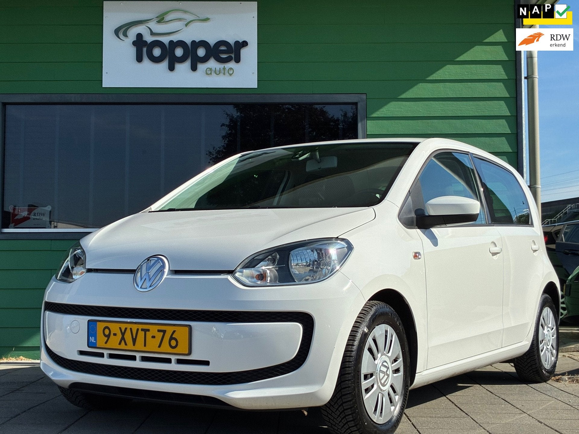 Volkswagen up!