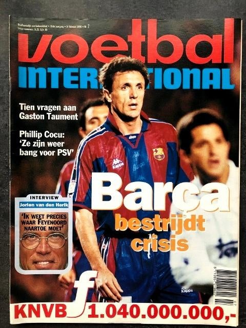Voetbal International, 31e  jaargang, nr. 7 1996, Ophalen, Gebruikt, Overige binnenlandse clubs, Boek of Tijdschrift