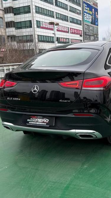 Mercedes GLE 400 D Coupé BJ2021 Scherp geprijsd€45.500, Auto's, Mercedes-Benz, Automaat, Euro 6, 2925 cc, Leder