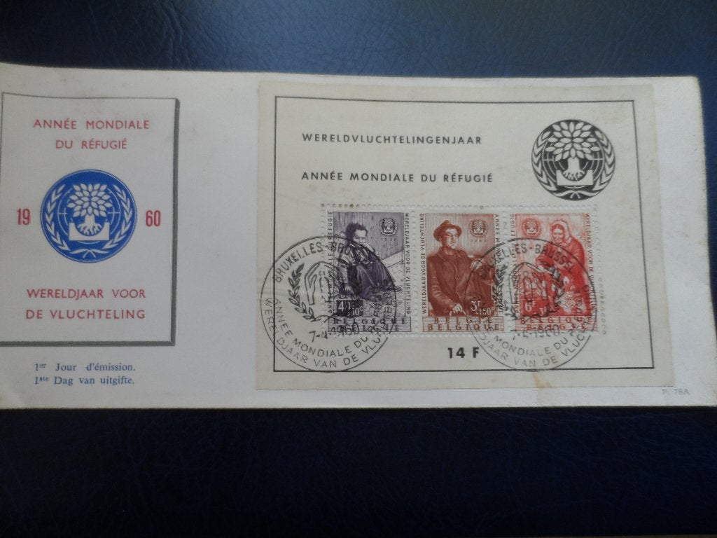 België  FDC Het jaar van de vluchteling 1960, Postzegels en Munten, Verzenden, Onbeschreven, Europa
