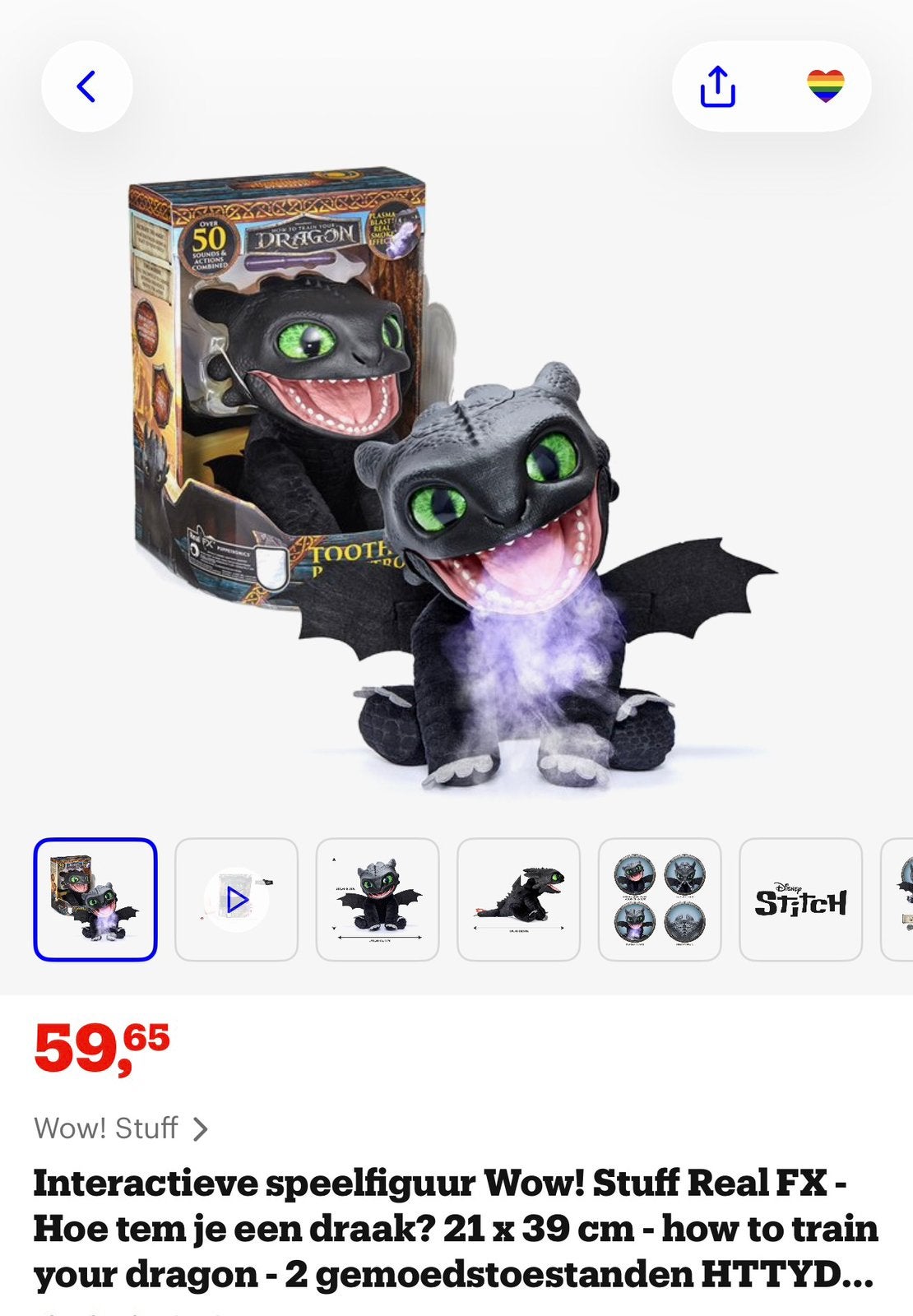 How to train your dragon - ZGAN Handpop knuffel, Ophalen of Verzenden, Zo goed als nieuw, Jongen of Meisje
