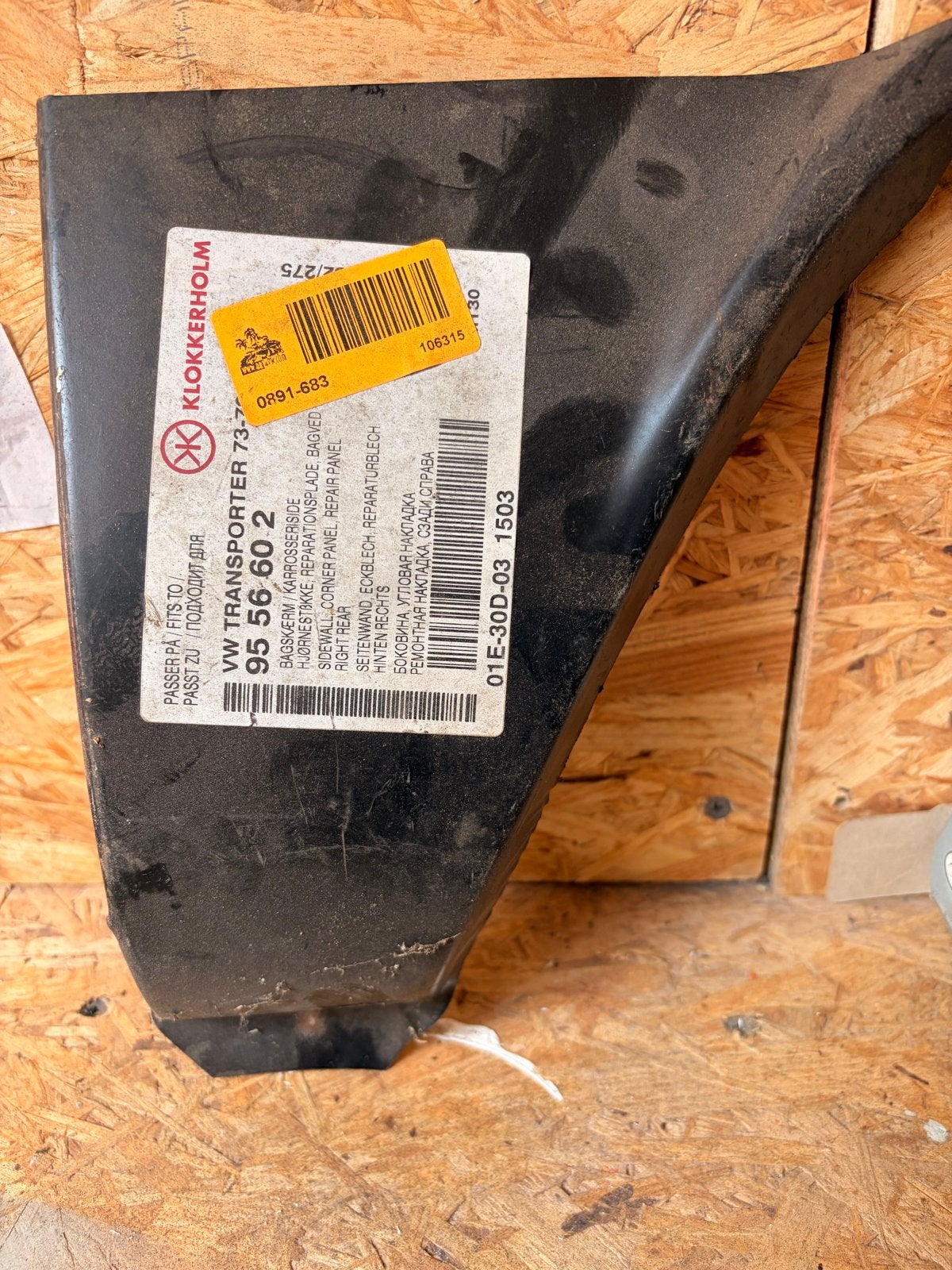 VW T2B inzetstukken, Volkswagen, Nieuw, Ophalen of Verzenden, Spatbord