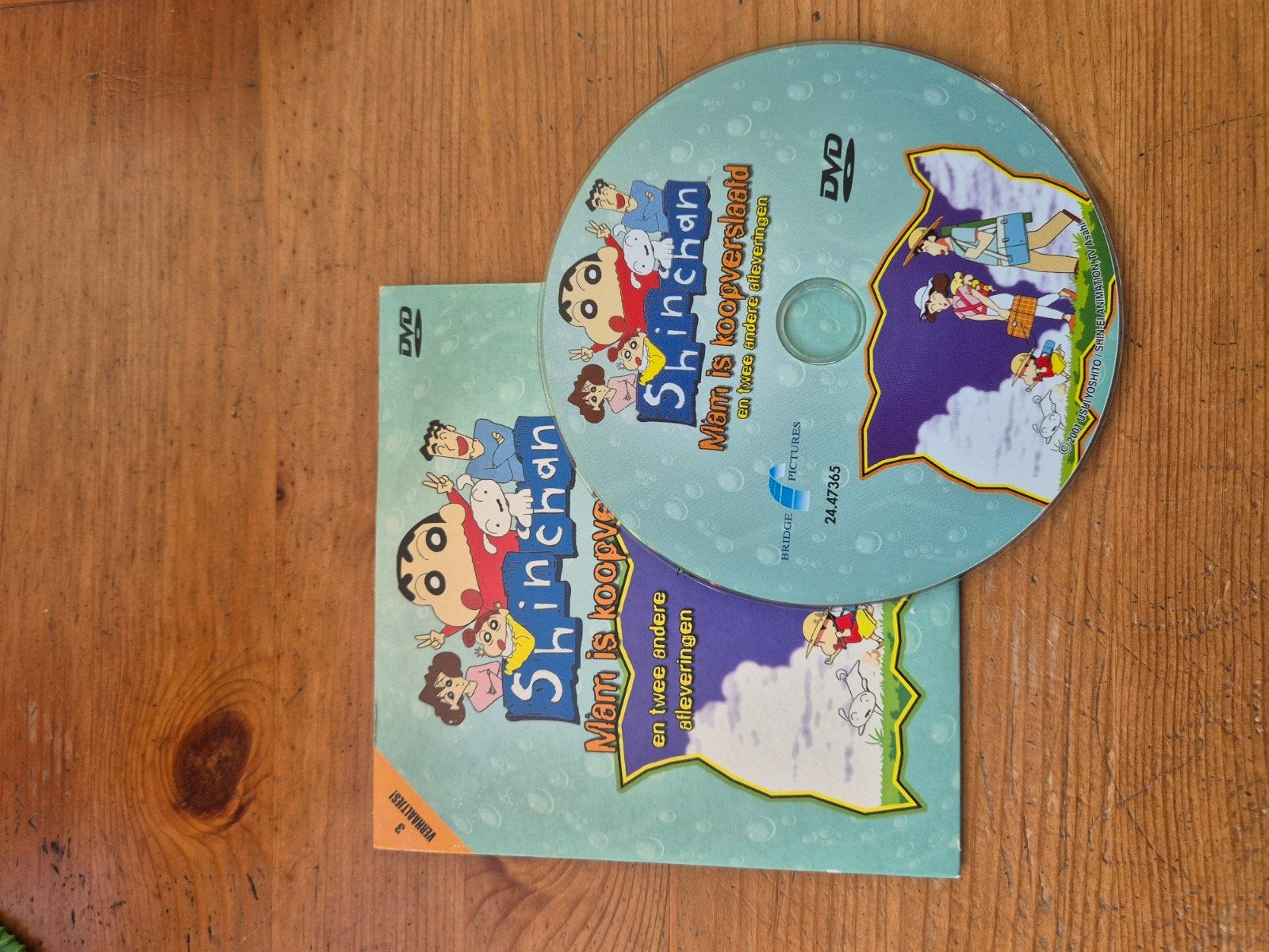 Shinchan DVD, Alle leeftijden, Ophalen of Verzenden, Europees