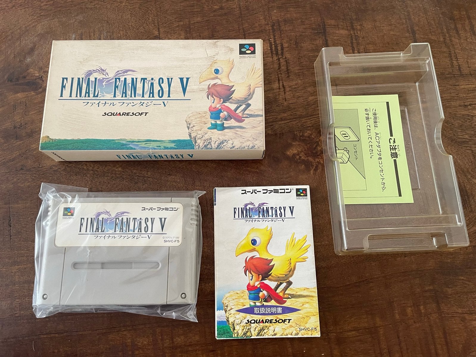 Final Fantasy V 5 Super Nintendo SNES SFC CIB compleet NTSC, 1 speler, Ophalen of Verzenden, Zo goed als nieuw, Role Playing Game (Rpg)
