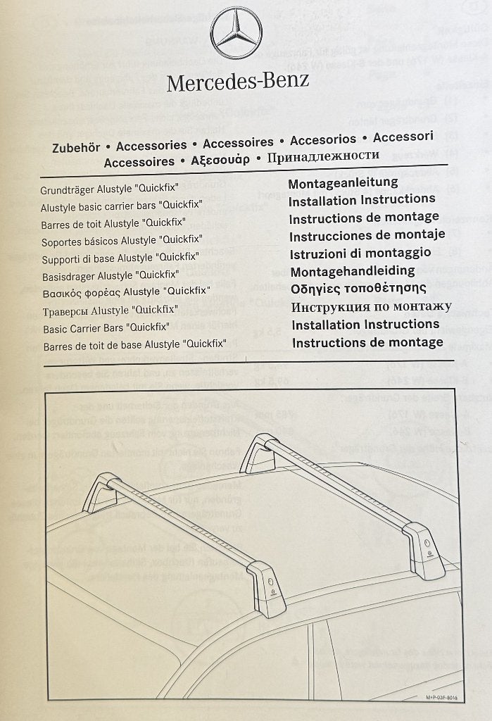 originele dakdragers mercedes B (W246) en A (W176), Auto-onderdelen, Ophalen, Gebruikt, Mercedes-Benz
