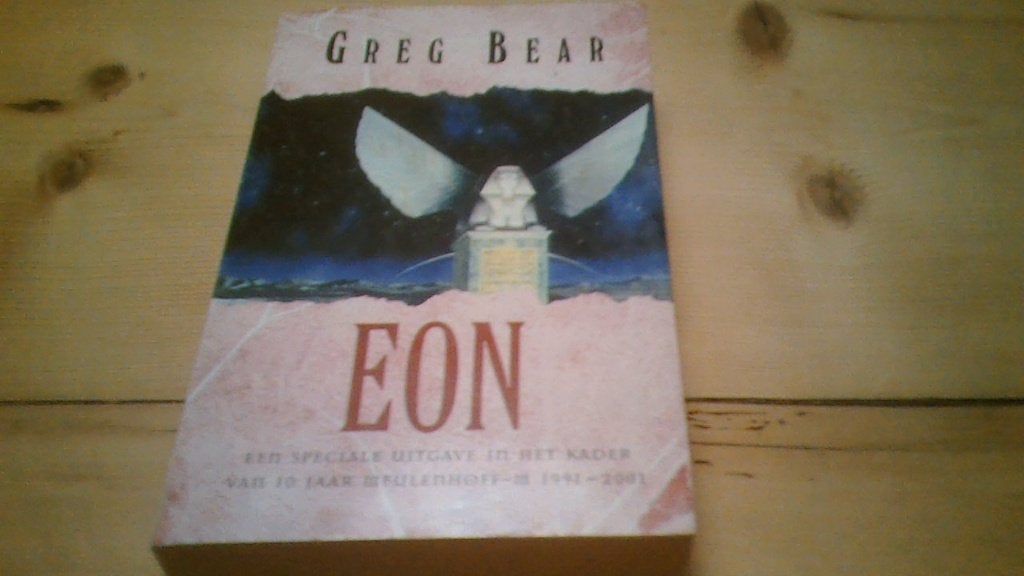 EON, Verzenden, Nieuw