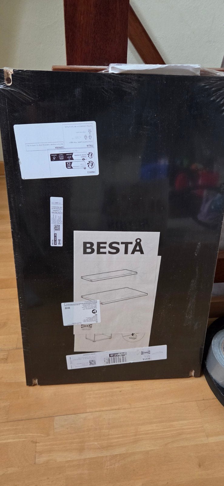 BESTÅ
Plank, zwartbruin, 56x36 cm, Ophalen, Nieuw, Minder dan 100 cm