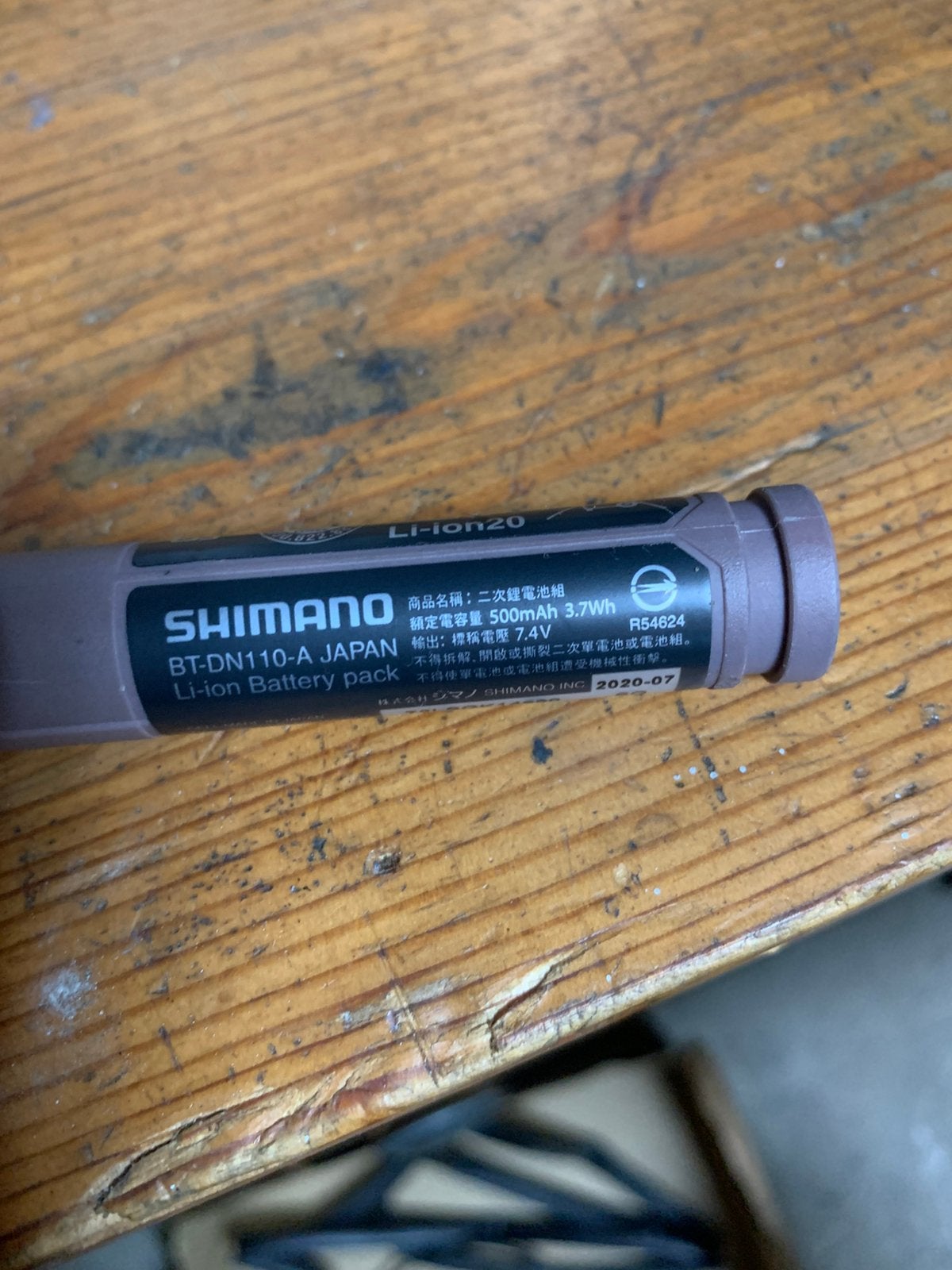 Shimano BT-DN110-A. Di2 accu, Ophalen of Verzenden, Zo goed als nieuw
