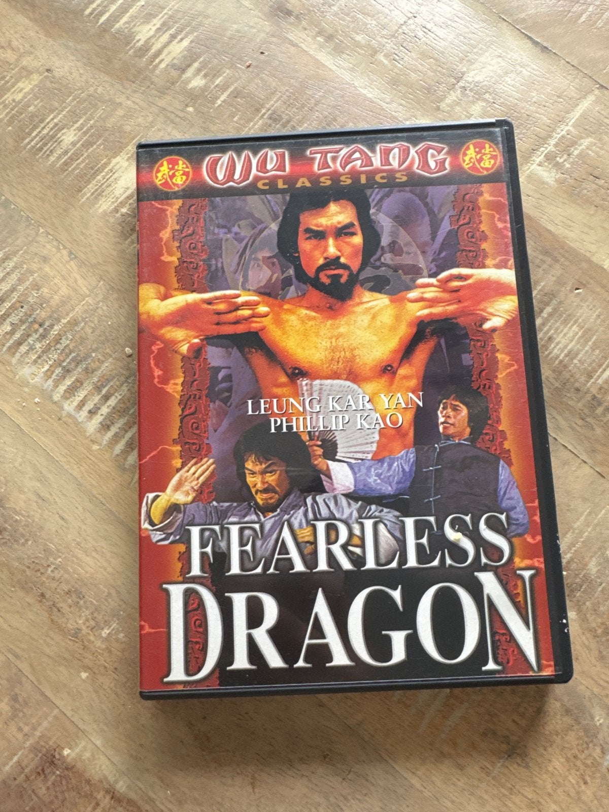 Fearless Dragon - Wu Tang Classics DVD, Engels, Ophalen of Verzenden, Vanaf 12 jaar, Inclusief doosje
