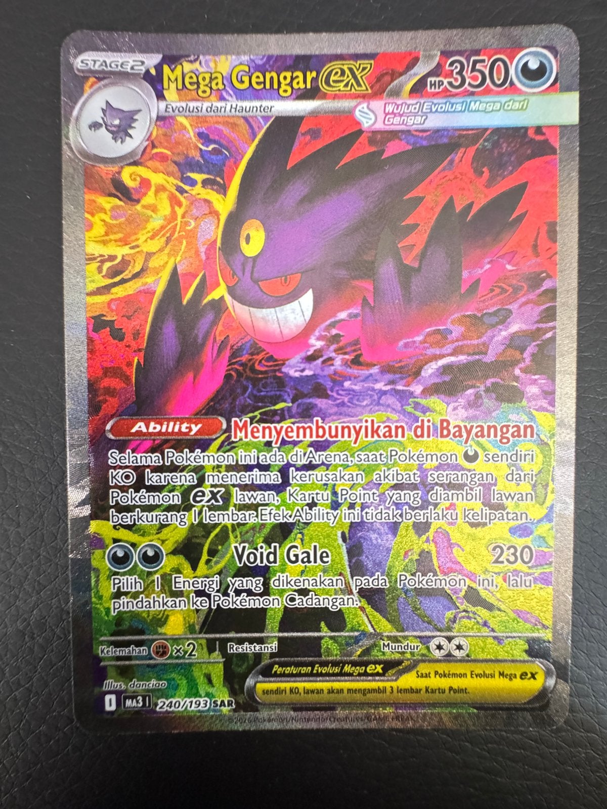 Mega Gengar ex (m2a 240) Indonesian, Ophalen of Verzenden, Zo goed als nieuw