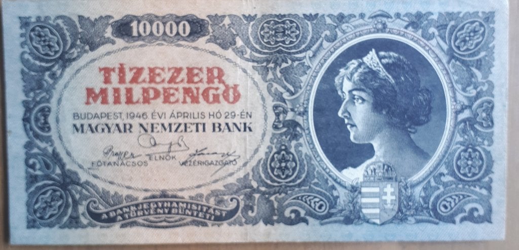 HUNGARY: 10 000 PENGO 29/4/1946 Pick 126 UNC, Ophalen of Verzenden, Hongarije, Los biljet