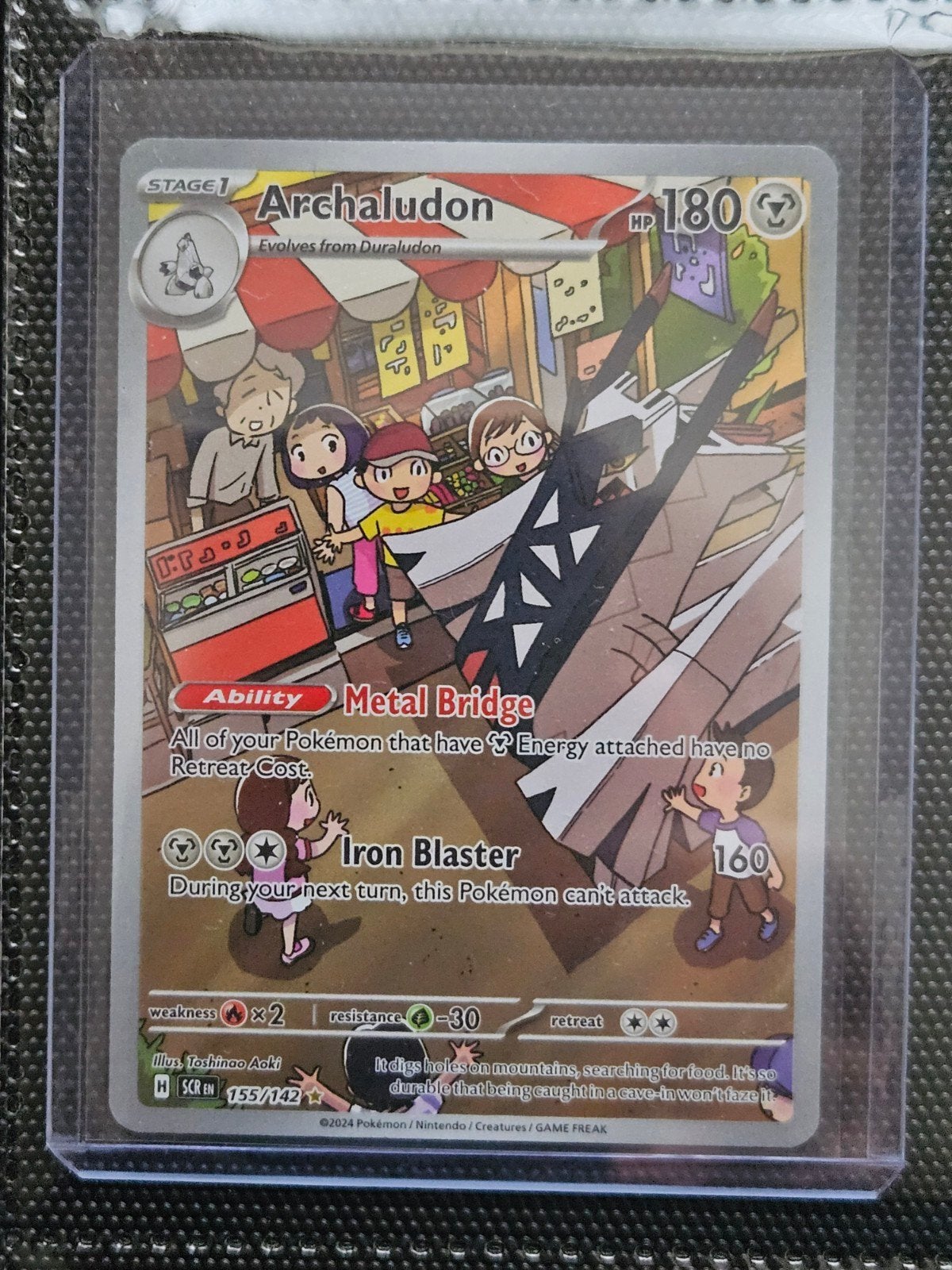 Pokemon Archaludon 155/142 Stellar Crown, Ophalen of Verzenden, Zo goed als nieuw, Losse kaart, Foil