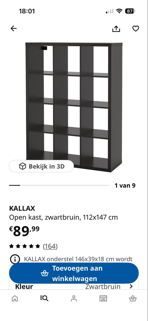 IKEA KALLAX Open Kast Zwartbruin 112x147 cm, Huis en Inrichting, Kasten | Boekenkasten, Ophalen, Met plank(en), 100 tot 150 cm