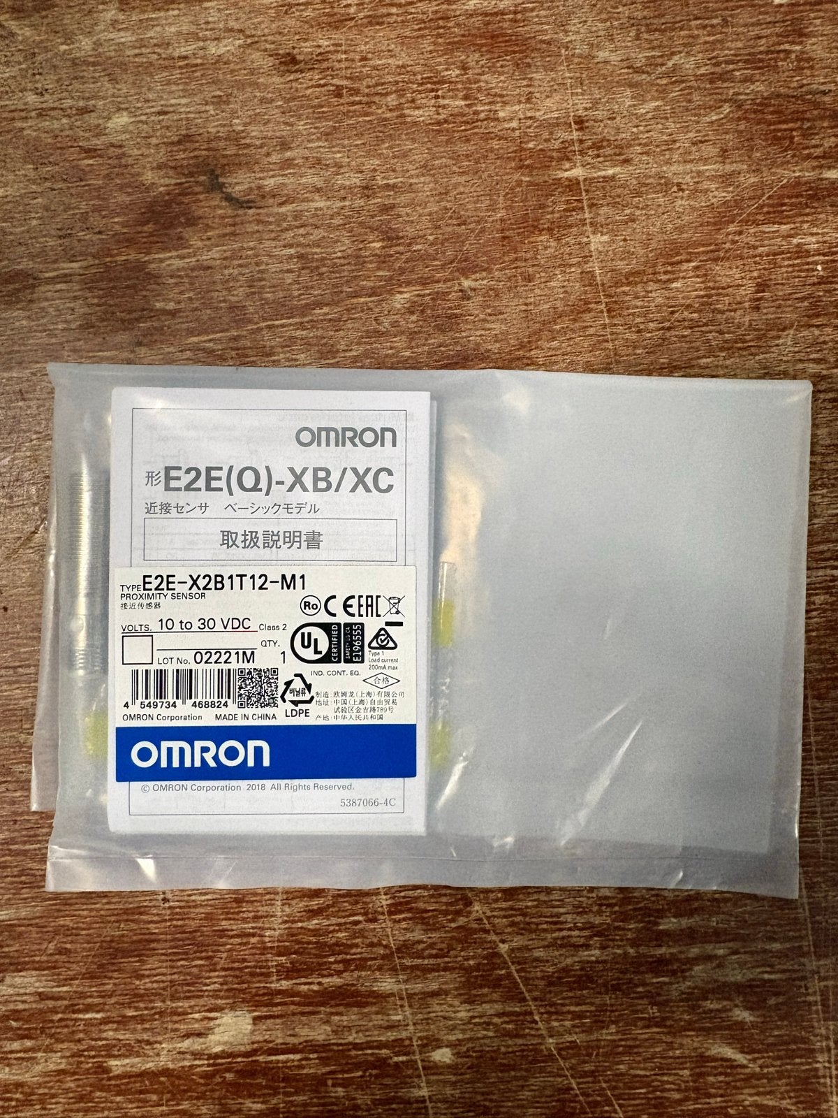 Omron E2E-X2B1T12-M1 Naderingssensor, 10-30VDC, Ophalen of Verzenden