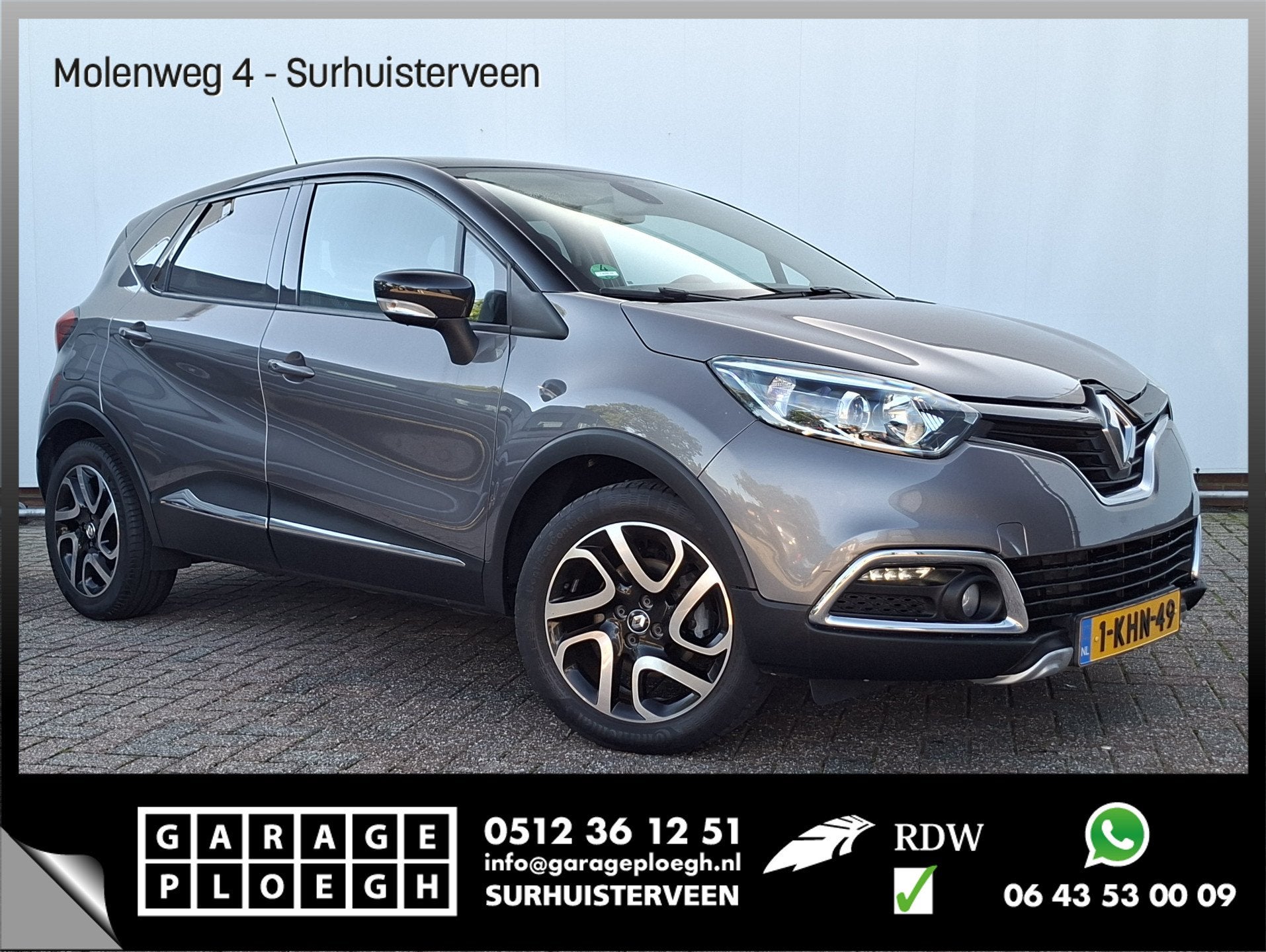 Renault Captur 1.2 TCe Dynamique Automaat Hoge zit Trekhaak, Auto's, Euro 5, 4 cilinders, Origineel Nederlands, 19 km/l
