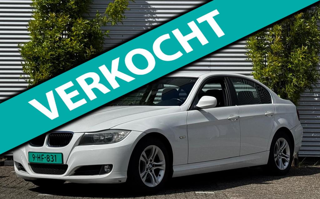 BMW 3-serie 318i Business Line NAVI, Auto's, BMW, Bedrijf, Te koop, 3-Serie, ABS, Airbags, Airconditioning, Alarm, Automatische klimaatregeling
