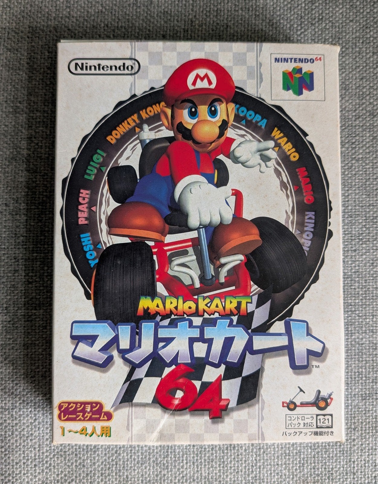 Mario Kart 64 Japans Nintendo 64, Gebruikt, Verzenden, Racen en Vliegen, 3 spelers of meer