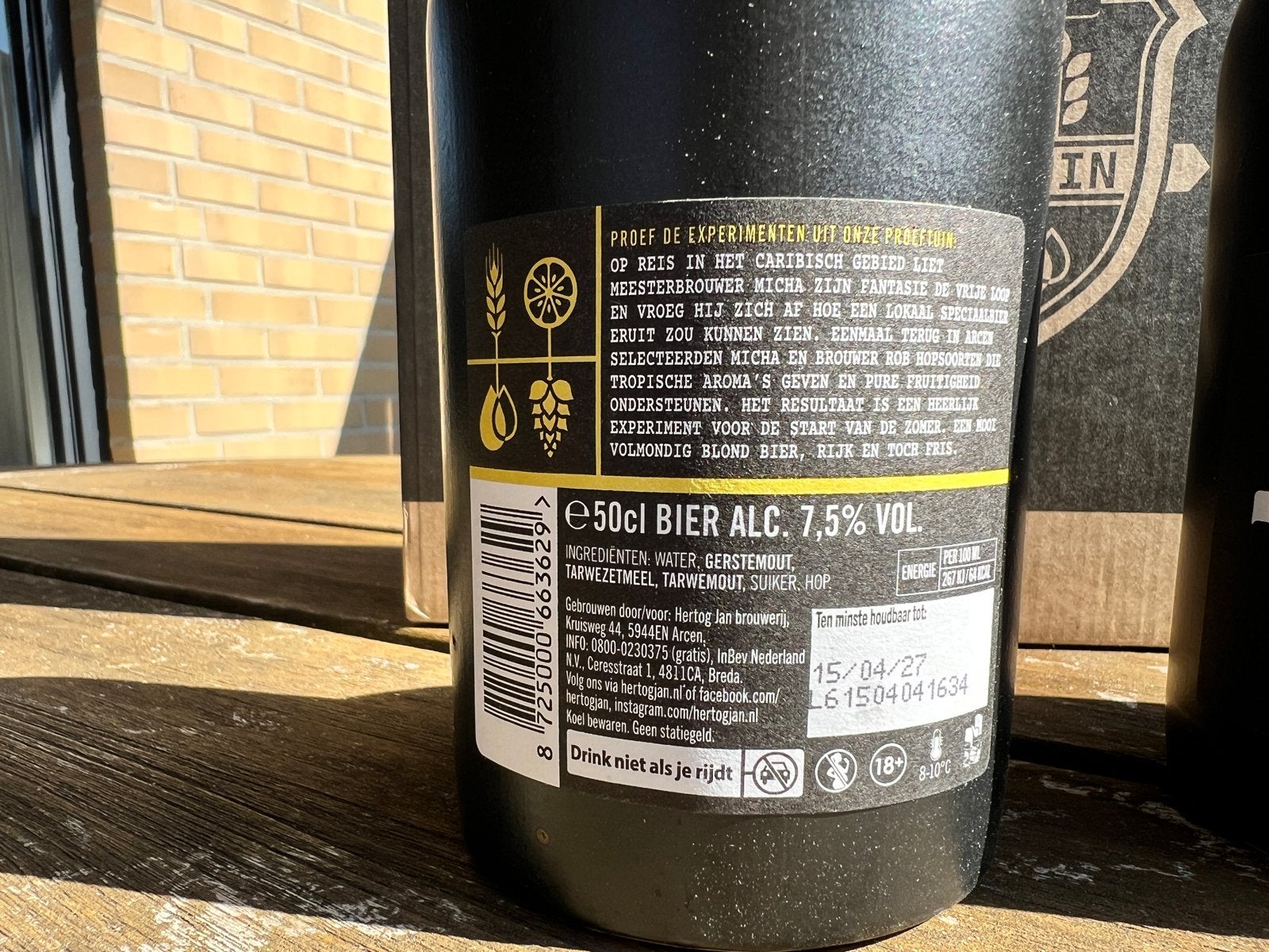 Hertog Jan - proeftuin - Calypso Caribbean Ale - 3 flessen, Verzamelen, Biermerken, Ophalen of Verzenden, Zo goed als nieuw, Flesje(s)