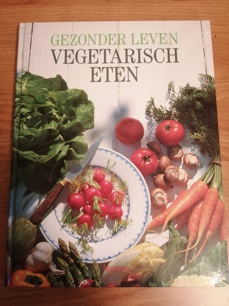 Vegetarisch kookboek, Ophalen of Verzenden, Zo goed als nieuw, Vegetarisch