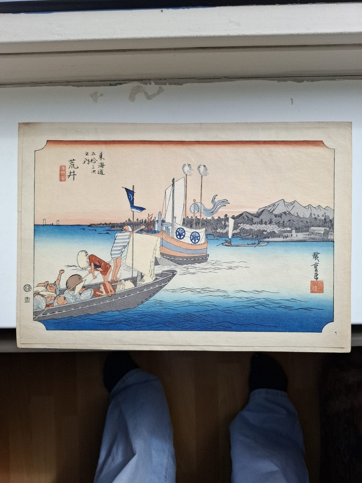 woodblock, Japan, Ophalen of Verzenden, Papier/karton