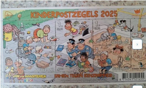 Kinderpostzegels vanaf 1988, Ophalen, Na 1940, Postfris