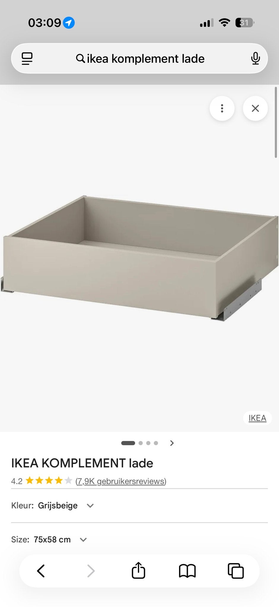 IKEA KOMPLEMENT lade grijsbeige 75x58 cm, Ophalen, 1 of 2 laden, Nieuw, 50 tot 100 cm