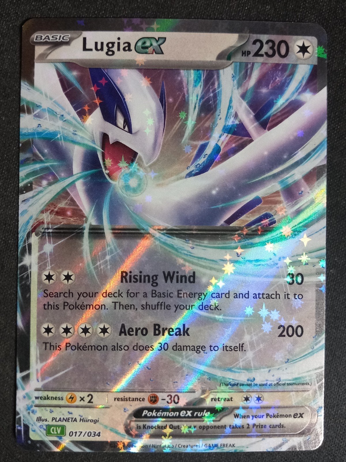 Pokemon Lugia ex Classic Collection Green NM, Verzenden, Zo goed als nieuw, Losse kaart, Foil