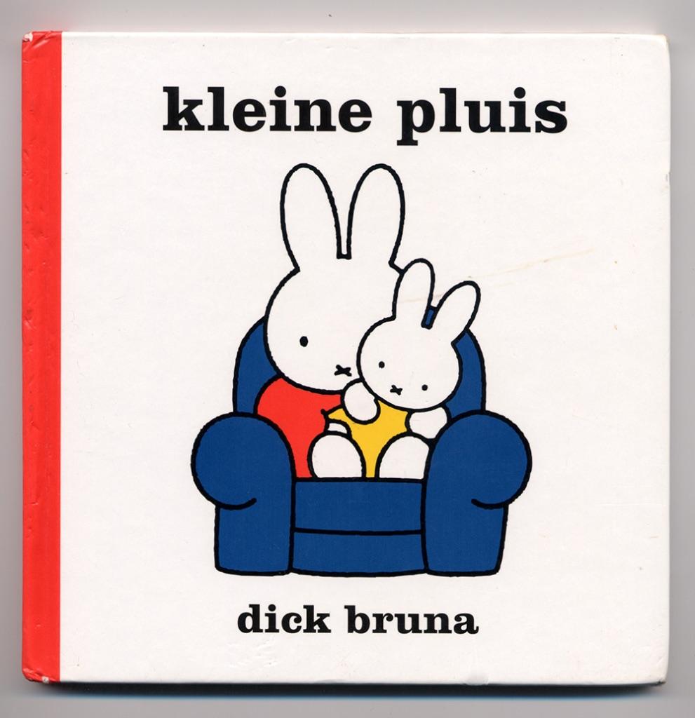 Kleine Pluis - Dick Bruna - nieuw broertje of zusje, Ophalen of Verzenden, Zo goed als nieuw, Dick Bruna, 2 tot 3 jaar