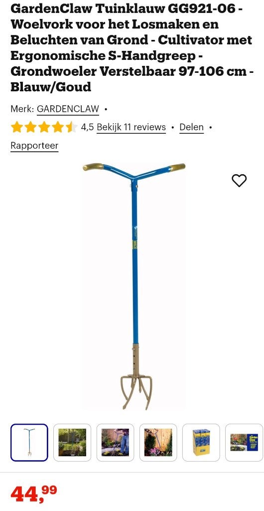 Tuinklauw, Tuin en Terras, Ophalen, Zo goed als nieuw, Overige soorten, Gardena