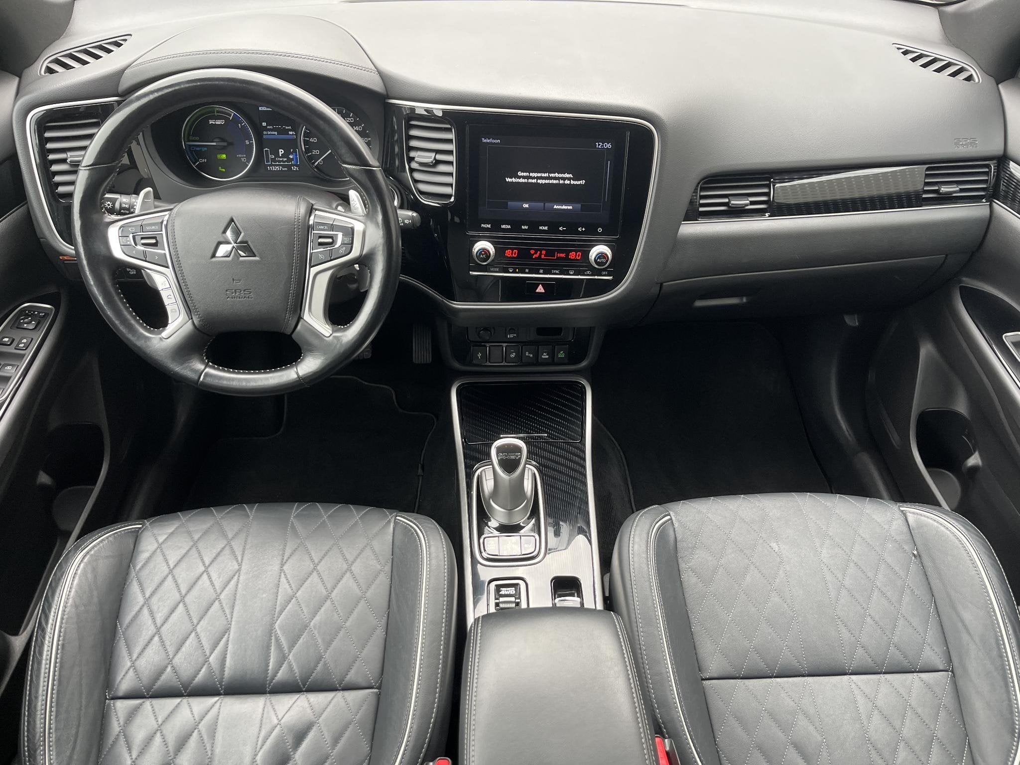 Mitsubishi Outlander 2.4 PHEV Intense+ / Afneemb. Trekhaak (, Auto's, Automaat, Euro 6, 4 cilinders, 1865 kg