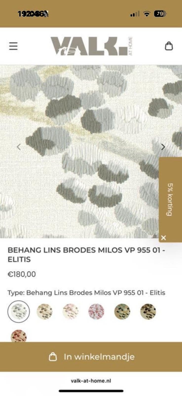 Élitis Milos Behang VP 955 01, Ophalen of Verzenden