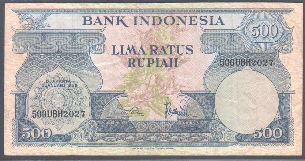 Indonesia 500 Rupiah 1959 500 UBH, Postzegels en Munten, Verzenden, Zuidoost-Azië, Los biljet