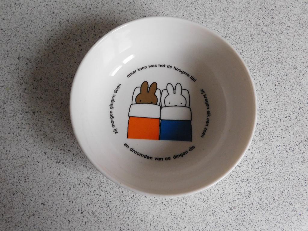 Schaal 14 cm. Nijntje Dick Bruna Mercis Douwe Egberts, Ophalen of Verzenden, Overige stijlen, Porselein, Schaal of Schalen
