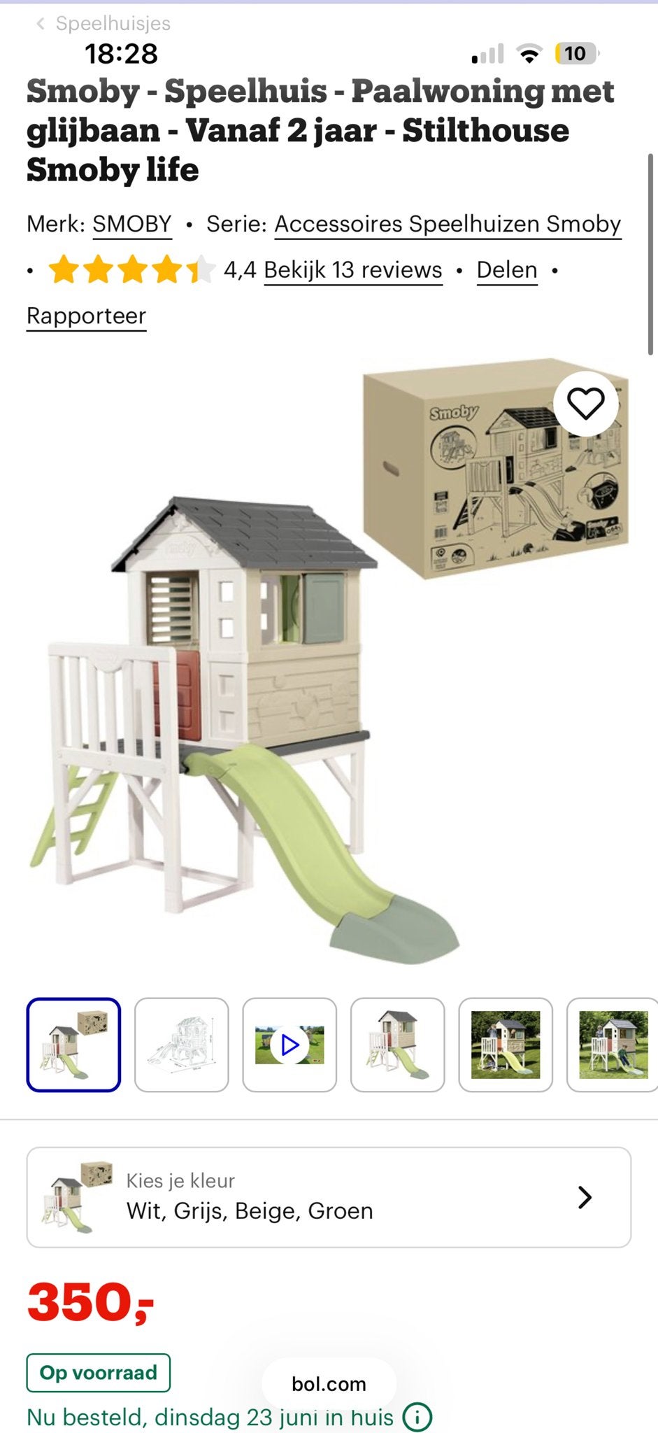 Smoby Speelhuis op palen met glijbaan - Zo goed als nieuw, Ophalen, Zo goed als nieuw, Kunststof