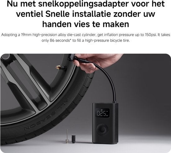 XIAOMI - (fietspomp) electrisch - nieuw in doos, Ophalen of Verzenden, Drukmeter, Nieuw