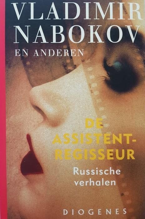 Vladimir Nabokov: Assistent-regisseur, Boeken, Ophalen of Verzenden, Gelezen