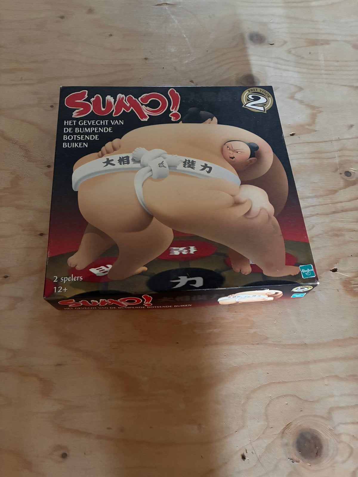Sumo, Een of twee spelers, Ophalen, Zo goed als nieuw