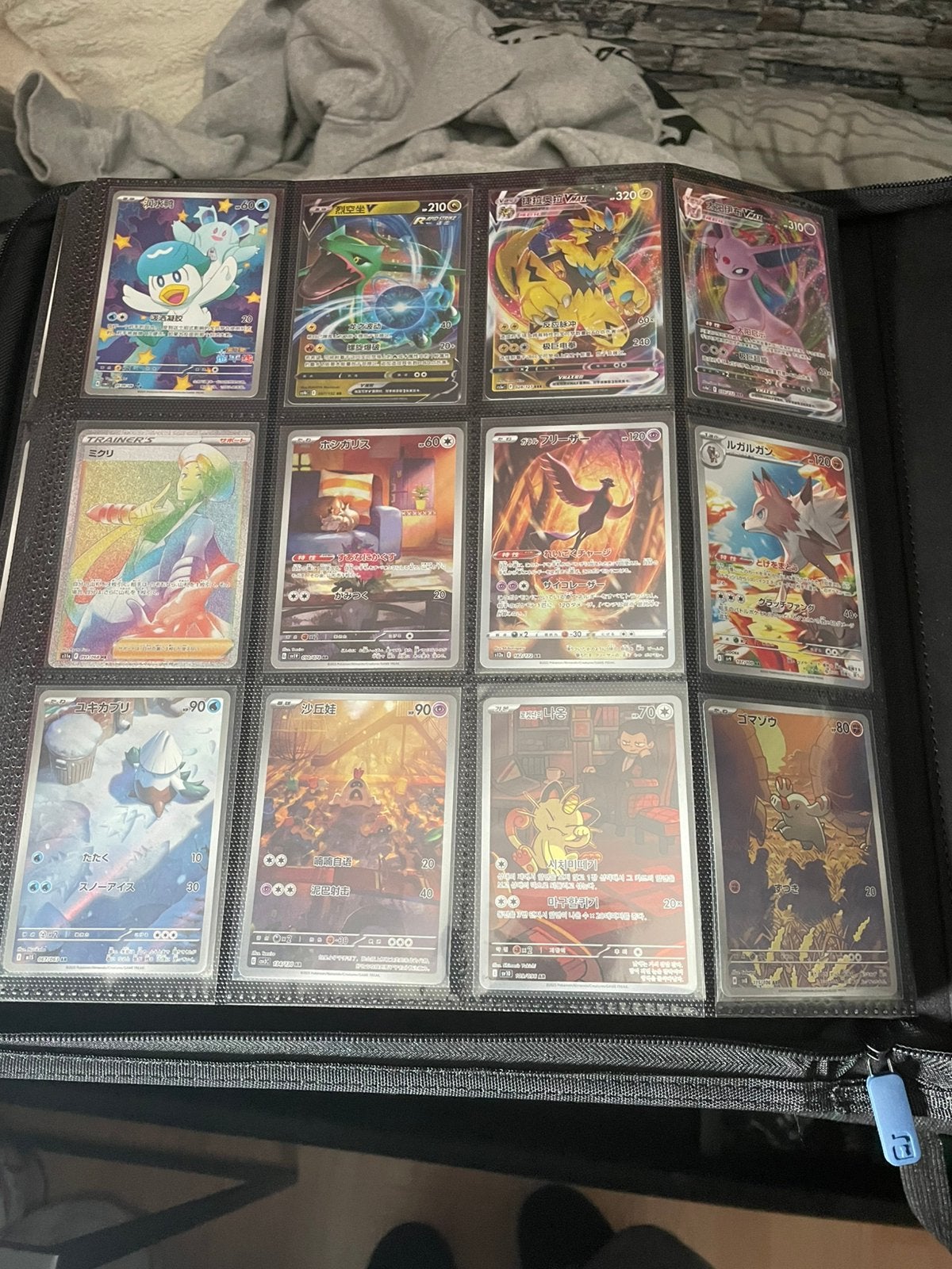 Japanese en chinese pokemon hitjes, Hobby en Vrije tijd, Verzamelkaartspellen | Pokémon, Ophalen of Verzenden, Nieuw, Meerdere kaarten
